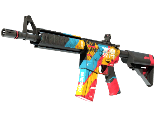 StatTrak™ M4A4 | Кибербезопасность (Немного поношенное)