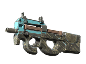 Сувенирный P90 | Чертёж-негатив (После полевых испытаний)
