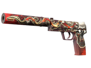USP-S | Подтвержденное убийство (Немного поношенное)